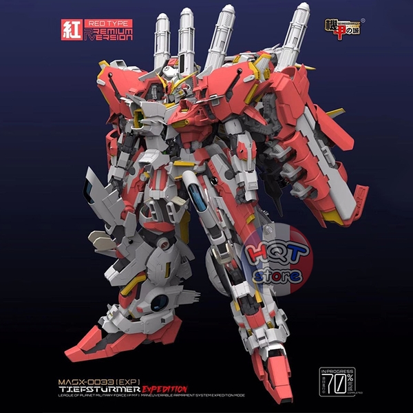 Mô hình Gundam Mechanicore 1/72 MASX-0033 EX-S Gundam Tiefsturmer Red