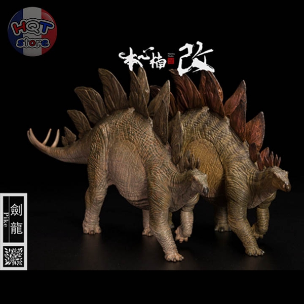 Mô hình khủng long Stegosaurus Nanmu Pike tỉ lệ 1/35 chính hãng