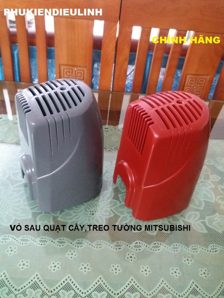 VỎ SAU QUẠT CÂY,QUẠT TREO TƯỜNG MITSUBISHI  (HÀNG CHÍNH HÃNG)