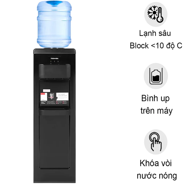 Cây nước nóng lạnh Toshiba RWF-W1917TV 650W
