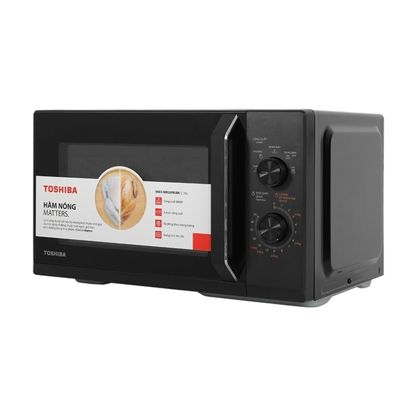Lò vi sóng Toshiba 25 lít MW3-MM25PE(BK)