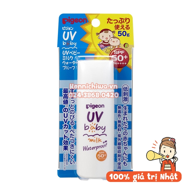 kcn-pigeon-chong-nuoc-cho-be-dang-sua-spf50-pa-50g