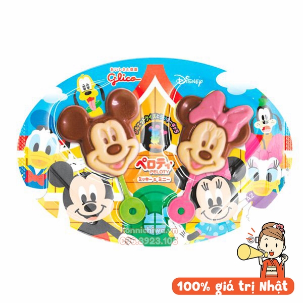 set-2-socola-glico-peroti-hinh-disney-mickey-minnie-cho-be