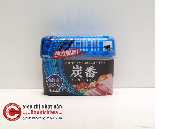 hop-khu-mui-kokubo-150g-tu-lanh-xanh-hang-noi-dia-nhat-ban-sku-4956810219872