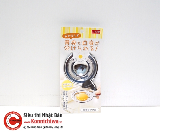 tach-long-do-trung-inox-hang-noi-dia-nhat-ban-sku-4991203121585