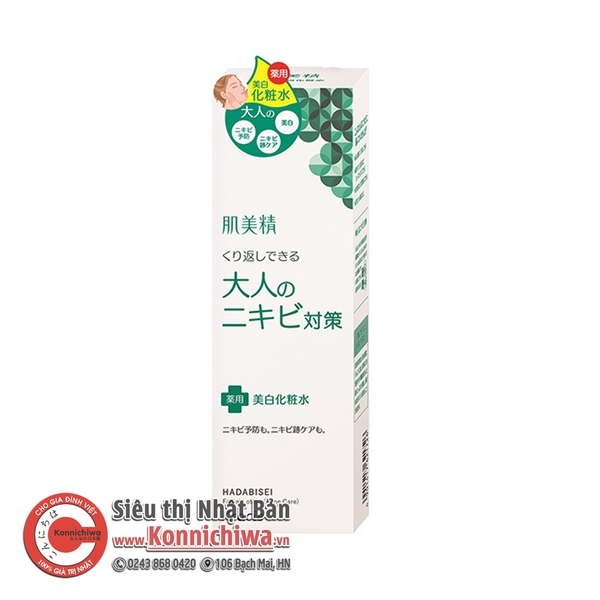 nuoc-hoa-hong-tri-mun-trang-da-kracie-200ml-hang-noi-dia-nhat-ban-sku-4901417621