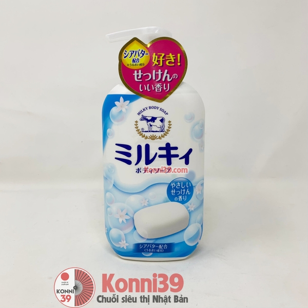 sua-tam-milky-body-soap-chai-550ml-huong-xa-phong-hang-noi-dia-nhat-ban-sku-4901