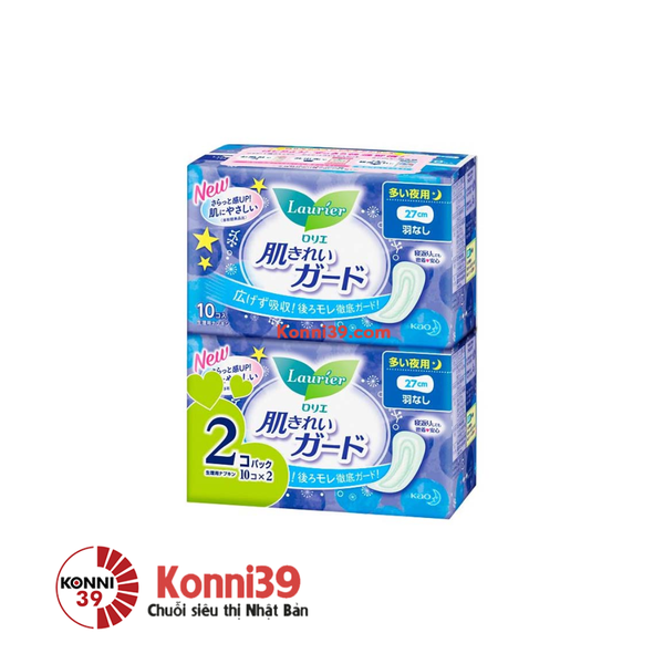bang-ve-sinh-laurier-dem-khong-canh-goi-10-mieng-pack-2-goi-noi-dia-nhat-ban-490