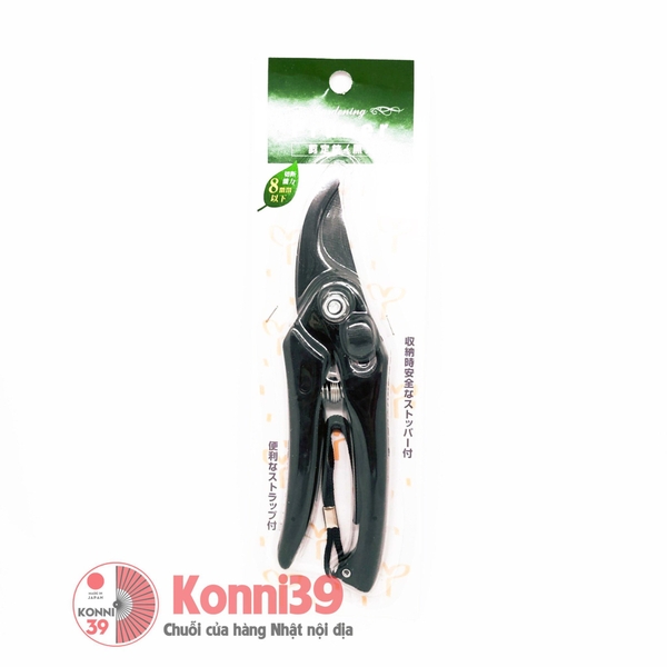 keo-cat-tia-canh-echo-pruner-den-8mm-hang-noi-dia-nhat-ban-sku-4991203146809