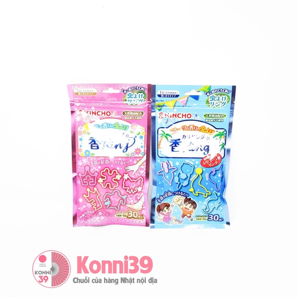 vong-chong-muoi-hinh-thu-kincho-goi-30c-hang-noi-dia-nhat-ban-sku-4987115540781