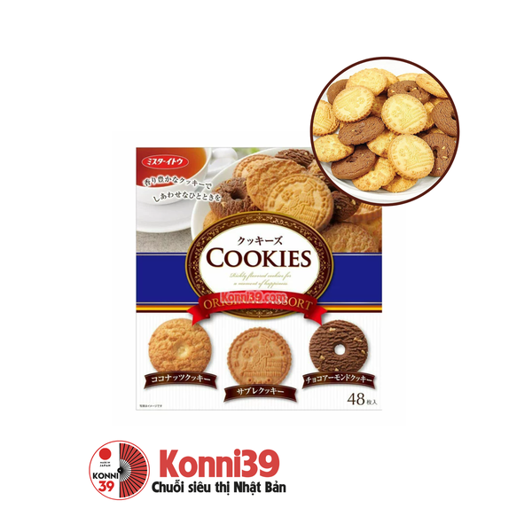 banh-cookies-original-assort-ito-hop-48-goi-hang-noi-dia-nhat-ban-sku-4901050137