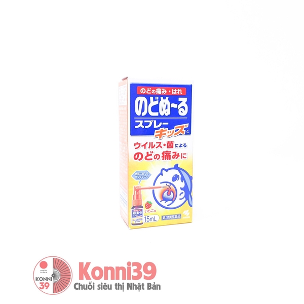 xit-hong-tri-ho-kho-rat-hong-kobayashi-cho-be-15ml-vi-dau