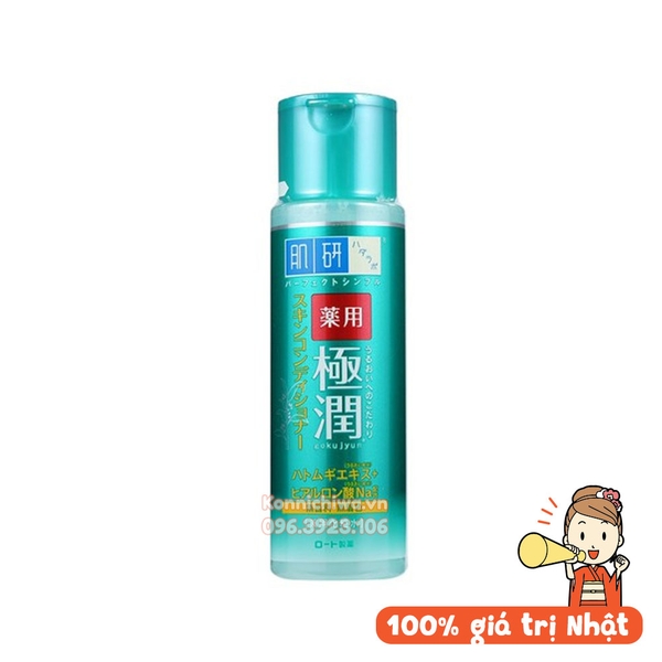 lotion-hadalabo-chai-170ml-duong-trang-da-dau-xanh-vien-xanh