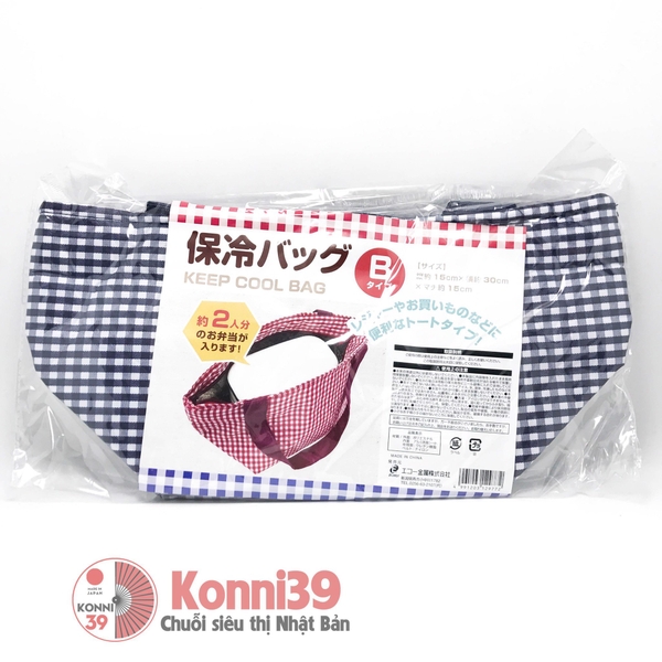 tui-giu-nhiet-com-hop-15x30x15cm-hang-noi-dia-nhat-ban-sku-4991203129772