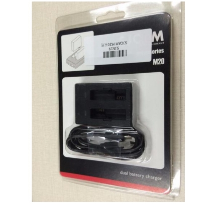 DUAL-SLOT BATTERY CHARGER SJCAM M20 - Sạc đôi SJM20