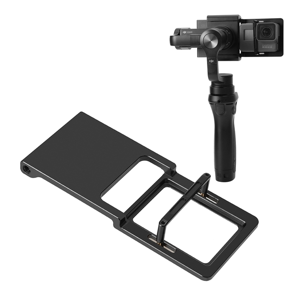 Adapter gắn GoPro, Sjcam lên Gimbal chống rung cho SJ6, SJ7, SJ8