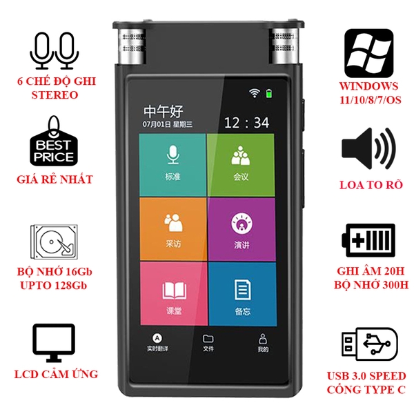 Máy Ghi Âm Philips VTR8600/93 - 32G