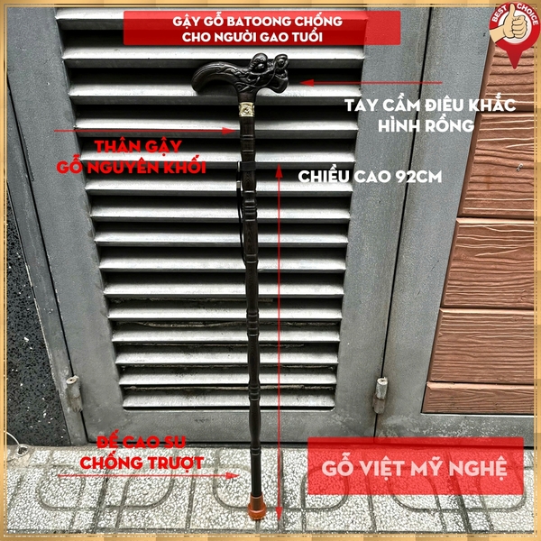 [Loại cao cấp] Gậy gỗ Batoong chống cho người già - Tay cầm điêu khắc hình Rồng - Gỗ muồng đen