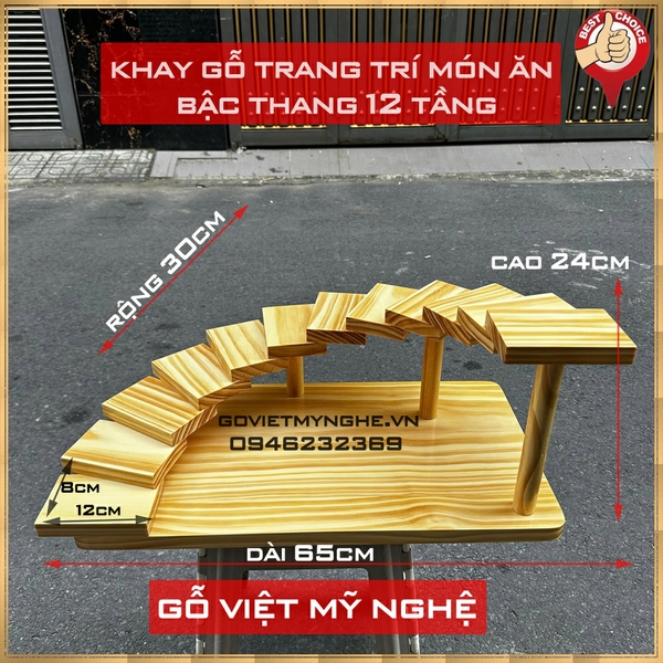 Khay gỗ trang trí món ăn Sushi/BBQ Nhật Bản hình bậc thang 12 tầng - Chuẩn Nhật - Gỗ thông tự nhiên