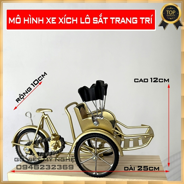 Mô Hình Xe Xích Lô Sắt Trang Trí Nhà Cửa - Size Lớn- Dài 25cm - Màu Nhũ Vàng - Mỹ Nghệ Sắt Việt Nam