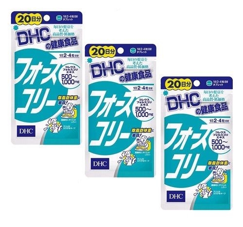 solgar maxi l-carnitine 500 mg 30 tablet fiyat Solgar Maxi L Carnitine 500 Mg 30 Tablet Trkiye Meneli Fiyat