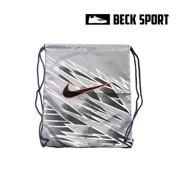 tui-rut-gymsack-sf-nike-mercurial-xam-den