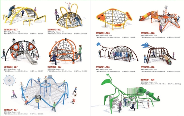 Leo Trèo Nhập khẩu 5