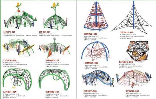 Leo Trèo Nhập khẩu 6