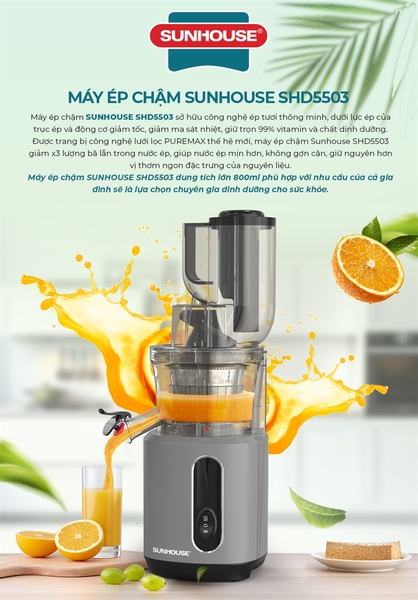 Máy ép chậm Sunhouse SHD5503
