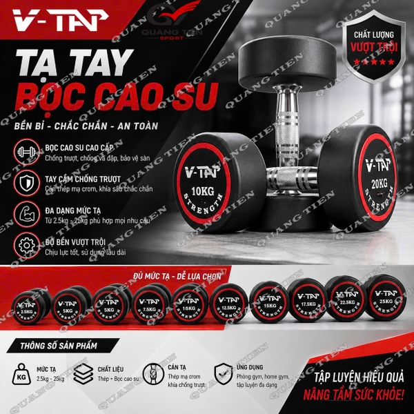 Tạ tay đơn lõi gang bọc cao su V-TAP 2,5kg, 5kg, 7,5kg, 10kg, 12,5kg, 15kg, 17.5kg, 20kg, 22.5kg, 25kg - 1 Quả