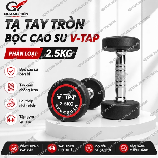 Tạ tay đơn lõi gang bọc cao su V-TAP 2,5kg, 5kg, 7,5kg, 10kg, 12,5kg, 15kg, 17.5kg, 20kg, 22.5kg, 25kg - 1 Quả