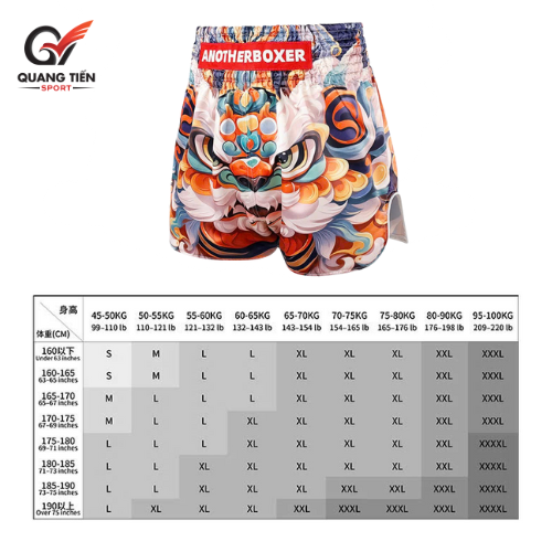 Quần Muay Thái Another Boxer Chính Hãng Muay Thai Short Chất Liệu Satin Cao Cấp | QT-076
