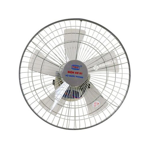 Quạt đảo trần 450 có điều khiển từ xa