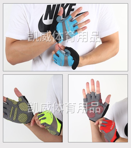 Găng tay tập Gym , tập tạ cho nam nữ CAMEWIN 0904