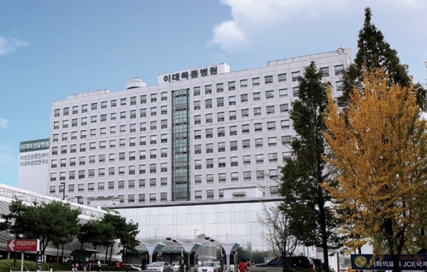 Bệnh viện đại học Ewha Womans