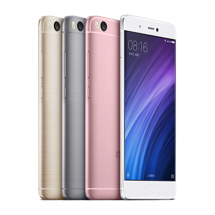 Xiaomi Mi 5s 4GB+128GB