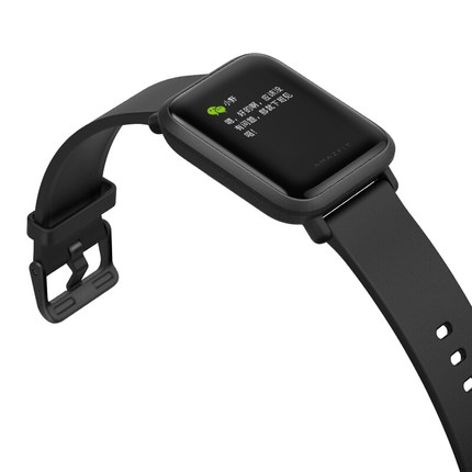Äá»ng Há» Thông Minh Xiaomi Amazfit Bip