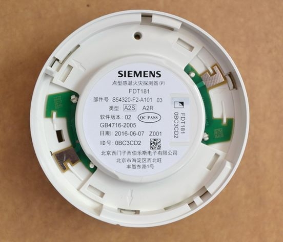ĐẦU BÁO NHIỆT ĐỊA CHỈ SIEMENS FDT181