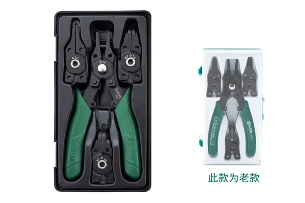 Bộ kìm mở phe SATA 1 bộ 5 cái 09251