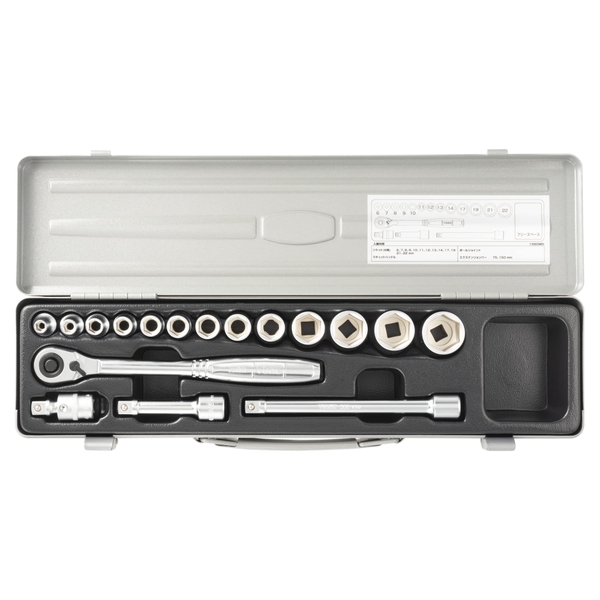 Bộ đầu khẩu 1560MS TONE