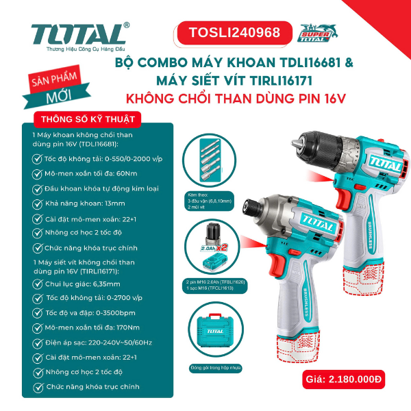 Bộ combo máy khoan TDLI16681 & máy siết vít TIRLI16171 không chổi than dùng pin 16V TOSLI240968 TOTAL