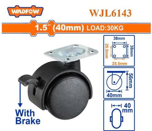 Bánh xe đẩy cố định có khóa 1.5