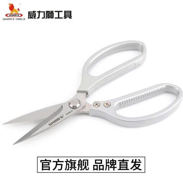 Kéo inox đa năng Wynn's W4611