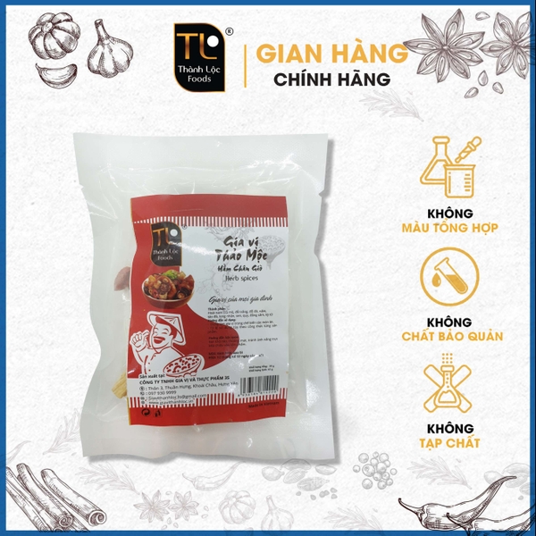 Gia vị thảo mộc (hầm chân giò) G50g