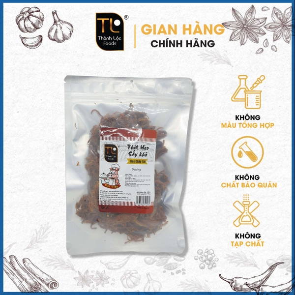Ruốc thịt heo (sấy tỏi) G200g