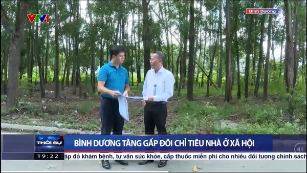 Thời sự | NOXH Thiên Phát đồng hành cùng với tỉnh Bình Dương quyết tâm đẩy mạnh và phát triển vượt chỉ tiêu về Nhà ở xã hội | VTV1 15/07/2024