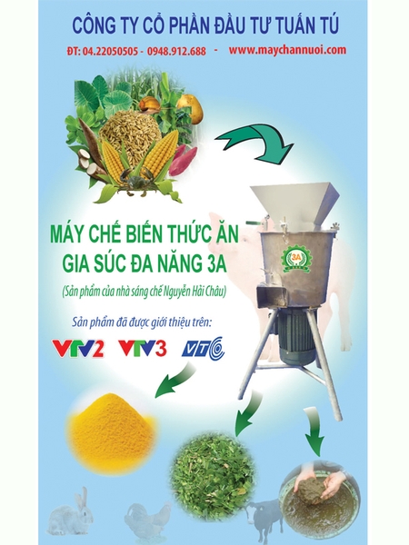 Máy chế biến thức ăn chăn nuôi đa năng 3A mang lại những lợi ích gì?