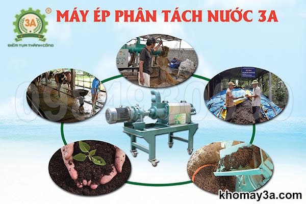 Máy ép phân : Vừa xử lý ô nhiễm, vừa tạo ra tiền từ phân bón hữu cơ