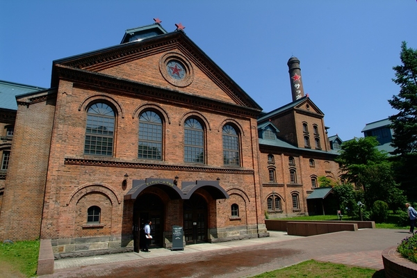 Bảo tàng bia Sapporo
