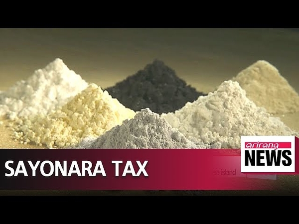 Nhật Bản bắt đầu thu thuế khởi hành 1.000 Yên từ thứ Hai tới